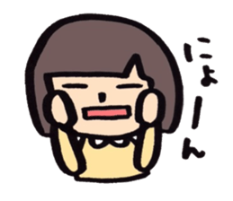 WAGAOchan sticker #3114723