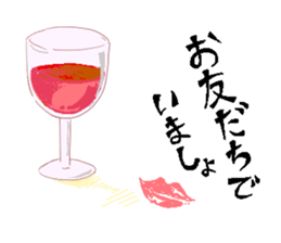 sexy cat sticker #3114999