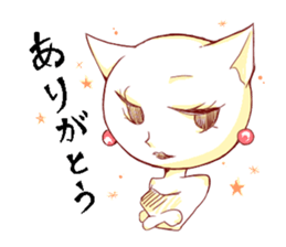 sexy cat sticker #3115005