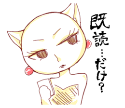 sexy cat sticker #3115008