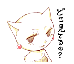 sexy cat sticker #3115009