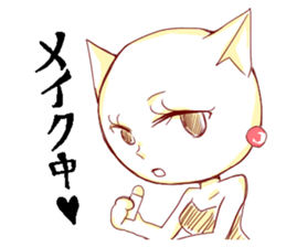 sexy cat sticker #3115014