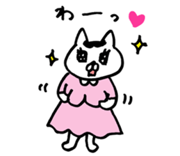 expect cat sticker #3115070