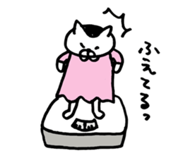 expect cat sticker #3115072