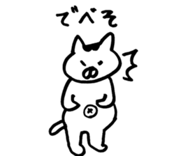 expect cat sticker #3115078