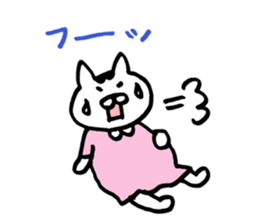 expect cat sticker #3115079