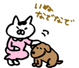 expect cat sticker #3115090