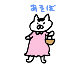 expect cat sticker #3115095