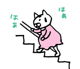 expect cat sticker #3115096