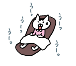 expect cat sticker #3115104