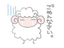 Sheep cutesticker sticker #3115110