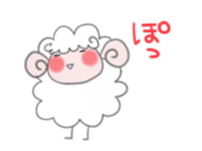 Sheep cutesticker sticker #3115111