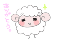 Sheep cutesticker sticker #3115116