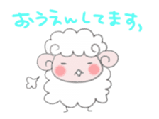 Sheep cutesticker sticker #3115122