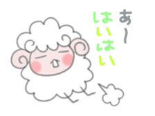 Sheep cutesticker sticker #3115139