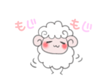 Sheep cutesticker sticker #3115144