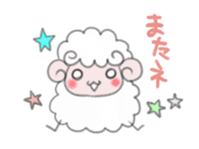 Sheep cutesticker sticker #3115145