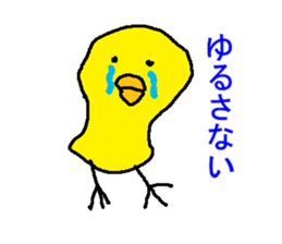 yanbarukuin and zukinsi sticker #3115390