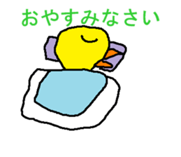 yanbarukuin and zukinsi sticker #3115393