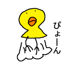 yanbarukuin and zukinsi sticker #3115397