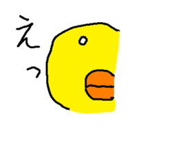 yanbarukuin and zukinsi sticker #3115399