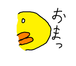 yanbarukuin and zukinsi sticker #3115400