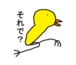 yanbarukuin and zukinsi sticker #3115401