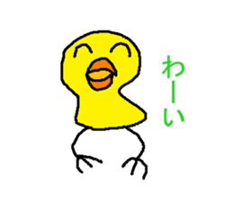 yanbarukuin and zukinsi sticker #3115407