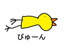 yanbarukuin and zukinsi sticker #3115411