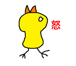 yanbarukuin and zukinsi sticker #3115412