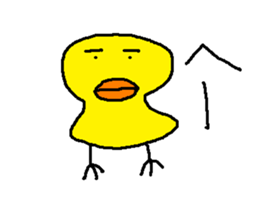 yanbarukuin and zukinsi sticker #3115421