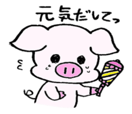 A day of Tontan sticker #3115547