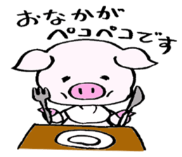 A day of Tontan sticker #3115548