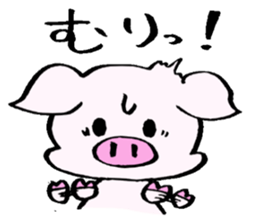 A day of Tontan sticker #3115551