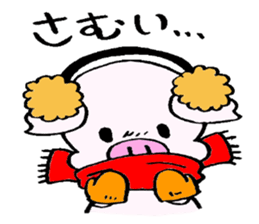 A day of Tontan sticker #3115553