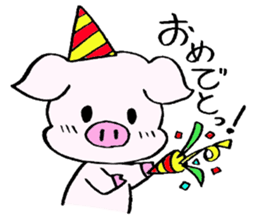 A day of Tontan sticker #3115554