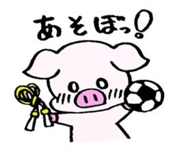 A day of Tontan sticker #3115555