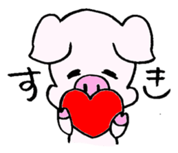 A day of Tontan sticker #3115557