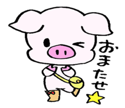 A day of Tontan sticker #3115558