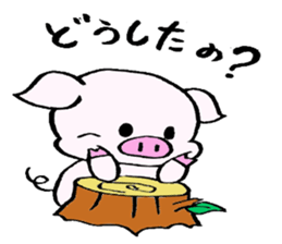 A day of Tontan sticker #3115559