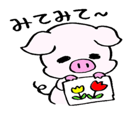 A day of Tontan sticker #3115560