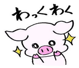 A day of Tontan sticker #3115564