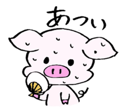 A day of Tontan sticker #3115566