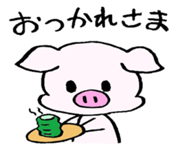 A day of Tontan sticker #3115568