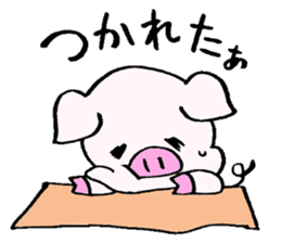 A day of Tontan sticker #3115569