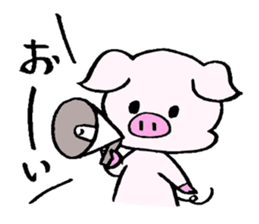 A day of Tontan sticker #3115571