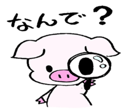 A day of Tontan sticker #3115572