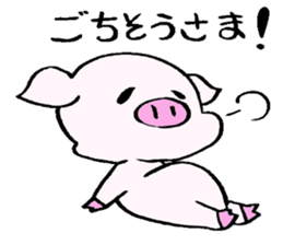 A day of Tontan sticker #3115575