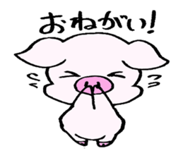 A day of Tontan sticker #3115577