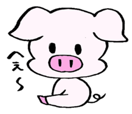 A day of Tontan sticker #3115578